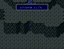 【シリーズ実況】FF初心者がFINAL FANTASY Ⅳを初見で楽しむ　part7