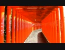 【RASHEEN】だいたい日本一周の旅　その24【大分　→　島根】