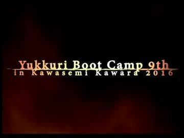 【第9次】ACE COMBAT YBC【ゆっくりブートキャンプ】