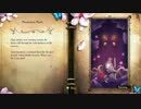 おじさん達のTRINE2 part.8