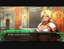 【3DS】闘神都市　実況プレイPart3(エコノミー回避版)