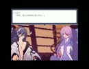 【実況】引きこもりに学ぶ友達の作り方Part.24【GYT】