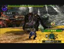 【MHX】状態異常弾縛りで狩猟！part18【ライトボウガン】