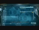 【ゆっくり観賞】MGSⅤ:TPP 　PartEx1　カセットテープ再生04