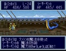 恨みっこなし！友情破壊ゲームで仲良く(？)ケンカしてみた。 Part 34