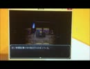 魔女の森　ゲームプレイ1-3