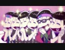 【おそ松さん】六つ子ってそんなものね【手紙＆最終回MAD】