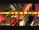 【GGXrdR】紗夢の下着コレクション