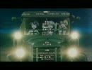 劇場版『ガールズ＆パンツァー』より「エンディング」