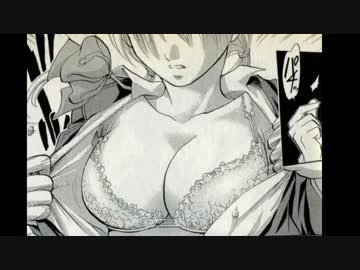 ゆっくり打ち切り漫画紹介　第10週「神撫手」