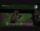 〈実況〉『世界を救え！』ドラクエビルダーズ製品版を実況プレイpart8