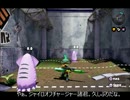 【S+】ジャイロオフチャージャー講座3