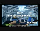 【Splatoon】ボールドマーカー解説っぽい動画　その9(エリアｘキンメダイ)