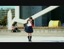 【帆夏】ヤキモチの答え 踊ってみた【２周年】