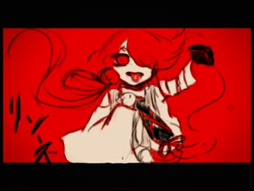 【人力刀剣乱舞】リ.ン.ネ【今剣】
