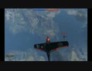 【warthunder】自己流格闘戦術 Part0【ゆっくり実況】