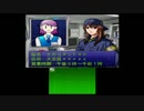 【積みゲー実況】週末は先祖と事件をタッチ！【THE鑑識官DS2】Part13