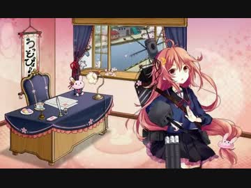 【実況】艦隊これくしょんPart22