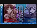 3月11日中野TRFアクアパッツァレベル分け交流大会　その3