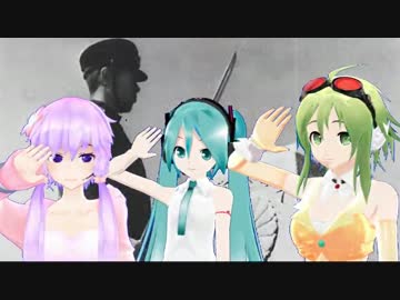 計量形態学―ミクロ組織をはかる (1983年) HATSUNE MIKU】 KOI NO MELODY 【80s ORIGINAL】 VOCALOID - YouTube