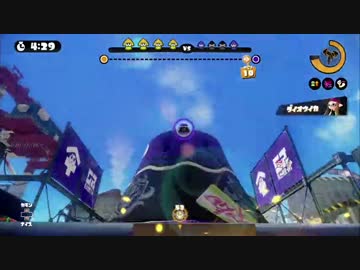 [Splatoon]S+底辺で彷徨う台湾人[3Kスコープ][後付け実況]03