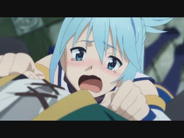 【修正版】 駄女神カーニバル!! 【このすばMAD】
