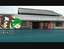 笑ってはいけないクトゥルフTRPG　その6（終）