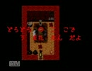 [約束の場所]霧雨が降る森を実況プレイpart5
