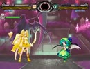 【MUGEN】ブリジットと遊撃の旅 505