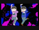 【腐向け】イ.チ.カ.ラ.節【替え歌】