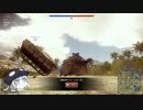 【WarThunder】ヲ級と逝く対空車両
