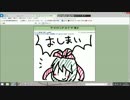 タイピング出来ない奴がタイピングゲーやったら