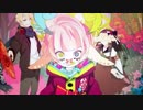 女がぼっちで言ノ葉カルマ歌ってみたｗ