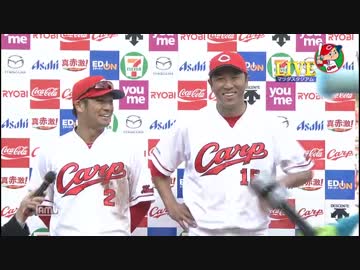 カープハイライト20160402②