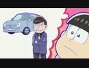 あつしくん【1分耐久】