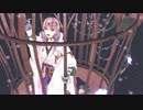 【MMD刀剣乱舞】切り絵の世界から独りんぼエンヴィー