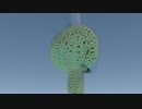 blenderでパーティクルフルイド