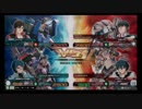 【EXVSMBON】2016年3月14日namco巣鴨店貸切動画1