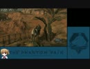 MGSV:TPP 第一章RTA 2:43:33＿Part5