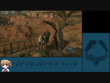 MGSV:TPP 第一章RTA 2:43:33＿Part5
