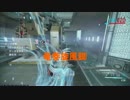 【Warframe】VALKYONE(仮)【CeVIO実況】