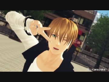 【MMD刀剣乱舞】　夜もすがら君想ふ　【カメラ配布あり】