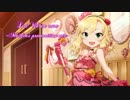 【アイマスREMIX】ラヴィアンローズ -956 Eurobeat Remix-【桃華生誕祭】