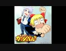 神社の主を決める100人の少女の戦いのテーマ.kasabuta