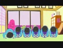 【おそ松さん最終回記念】おそまつさんでした！【MAD】