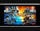 Noobでもガンダムに乗りたいPart17