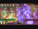 ドラゴンスラッシュ　シャリト　230ｍ