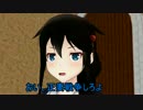 【ゆっくり実況】時雨と夕立、BF4マルチへ突入す！part4【PS4】