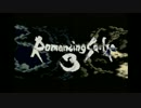 思い出補正なしでロマンシング サ・ガ３を実況プレイ part58（最終回）