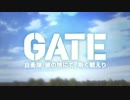 gate二期のopを「完全感覚dreamer」に差し替えてみた。